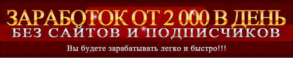 http://aleksandrug.justclick.ru/media/content/aleksandrug/%D0%A8%D0%B0%D0%BF%D0%BA%D0%B0%20%D1%81%D0%B0%D0%B9%D1%82%D0%B0%2015.png